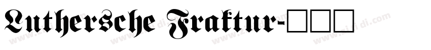 Luthersche Fraktur字体转换